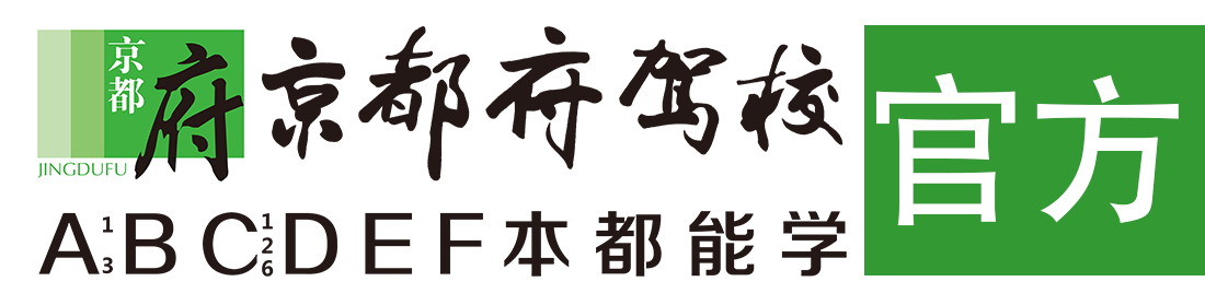 大黑屌操大黑逼></div>
                    </a>
                </div>                                                                                                  
                <!-- logo -->
                <button type=